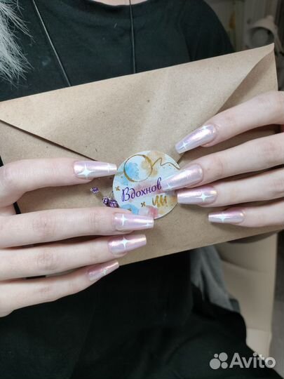 Маникюр Южный город 1