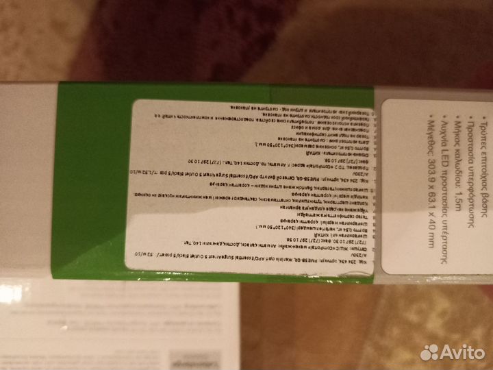 Новый New Сетевой фильтр APC Essential