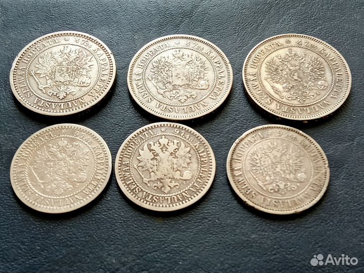 Серебряные монеты царской финляндии