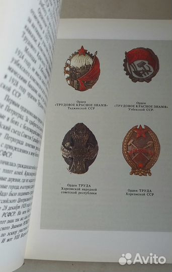 Кузнецов А. 