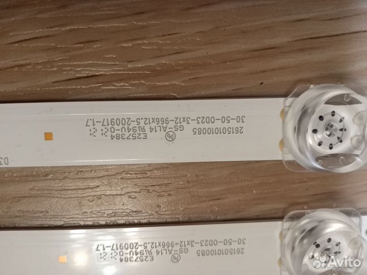 Планки LED подсветки для телевизора Samsung 50дюйм