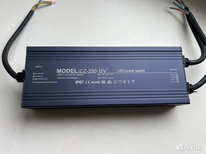 Блок питания для светодиодной ленты