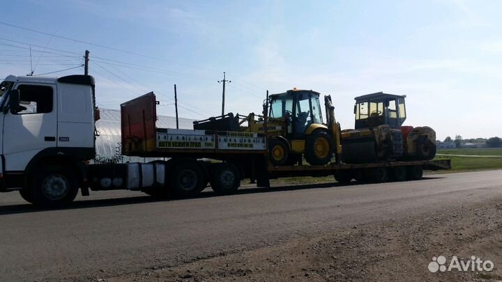 Услуги Трал низкорамный