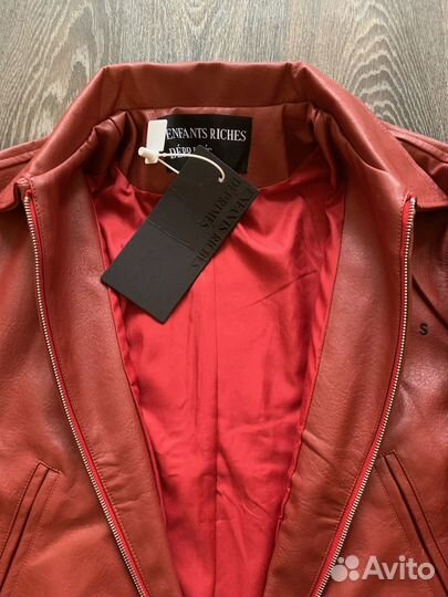 Бомбер enfants riches deprimes