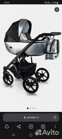 Коляска 2 в 1 bexa air pro