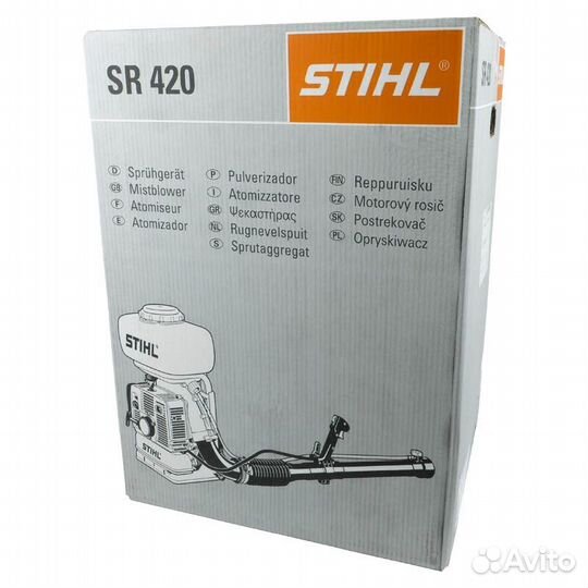 Бензиновый Опрыскиватель Stihl SR 420