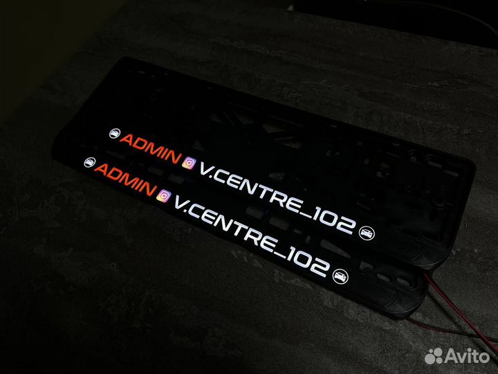 Рамка номерного знака led подсветка