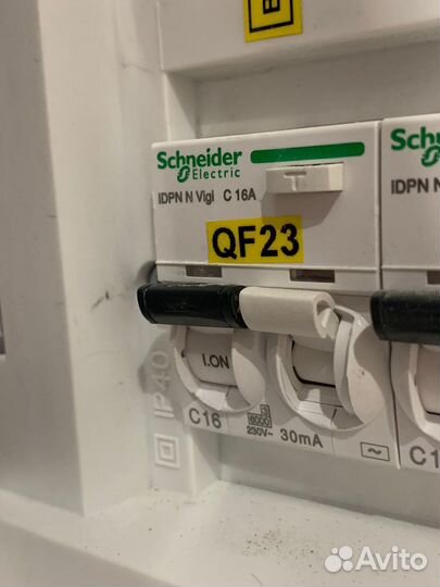 Услуги электрика