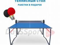 Stiga sports ab теннисный стол