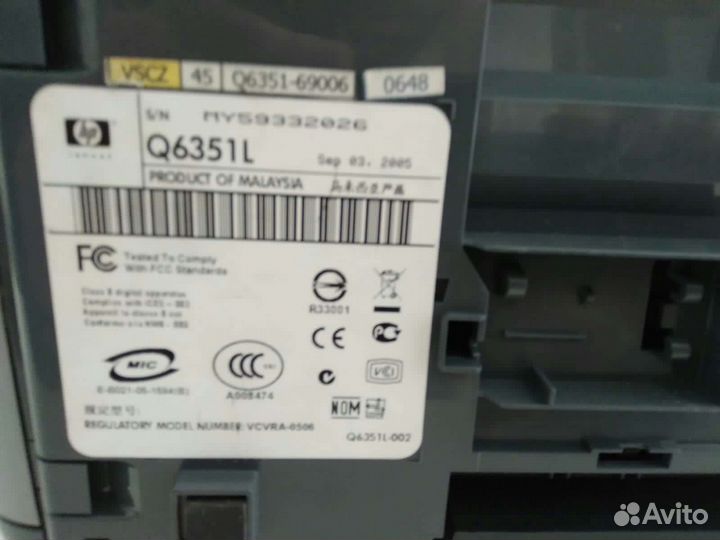 Принтер hp photosmart 8053