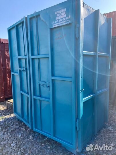 Контейнер 3 тонны
