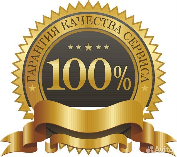 Кухонный гарнитур от производителя