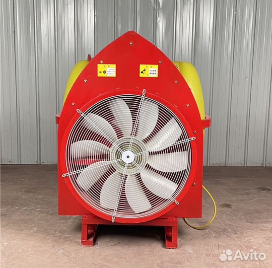 Опрыскиватель