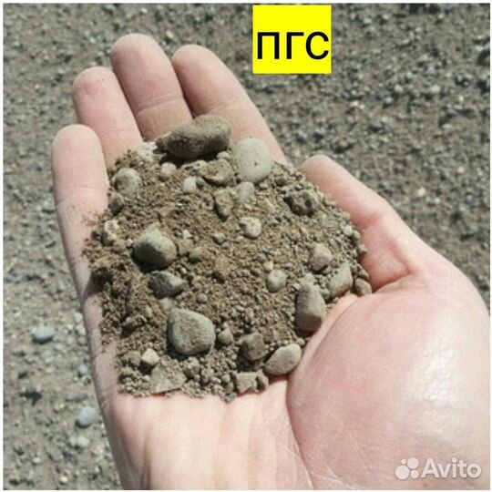 Самосвал до 3 куб.,до 5т.,4wd