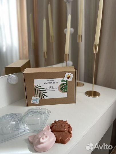 Детский подарочный набор для мыловарения