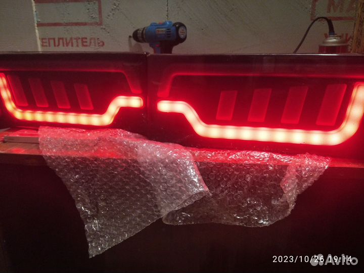 Фары диодные