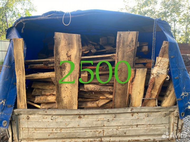 Дрова сухие лом есть доставка цена за все по город