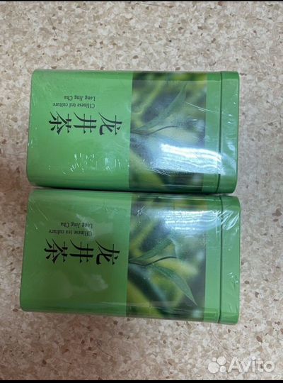 Чайные банки