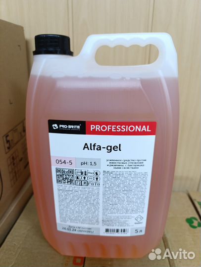 Alfa gel(5лит) усиленное средство для унитаза и др