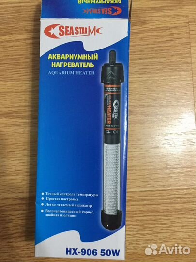 Аквариумный нагреватель