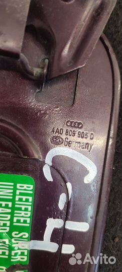 Лючок бензобака Ауди 100 C4