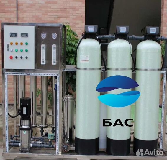 Очистка воды со скважины от железо, жесткости