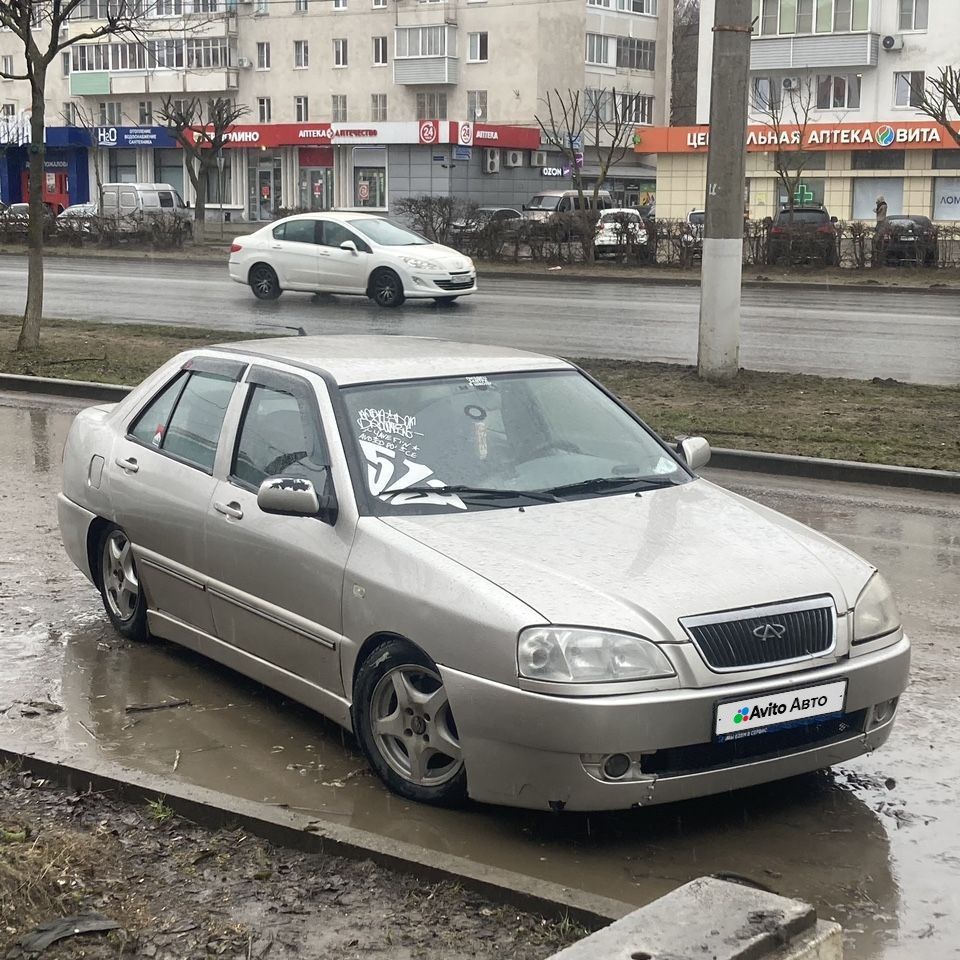 Chery Amulet (A15)