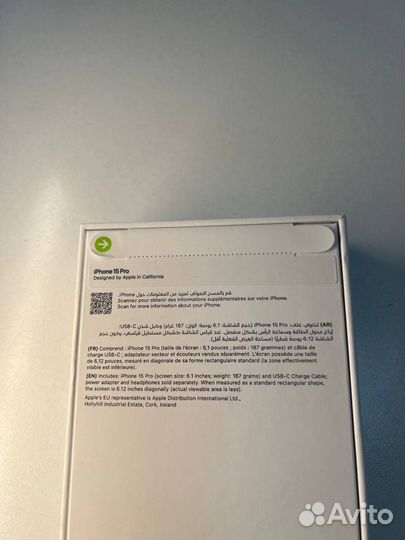 iPhone 15 Pro, 256 ГБ