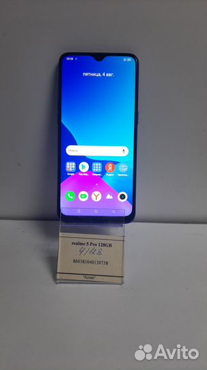 realme 5 Pro, 4/128 ГБ