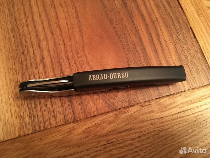 Штопор нарзанник Абрау-Дюрсо