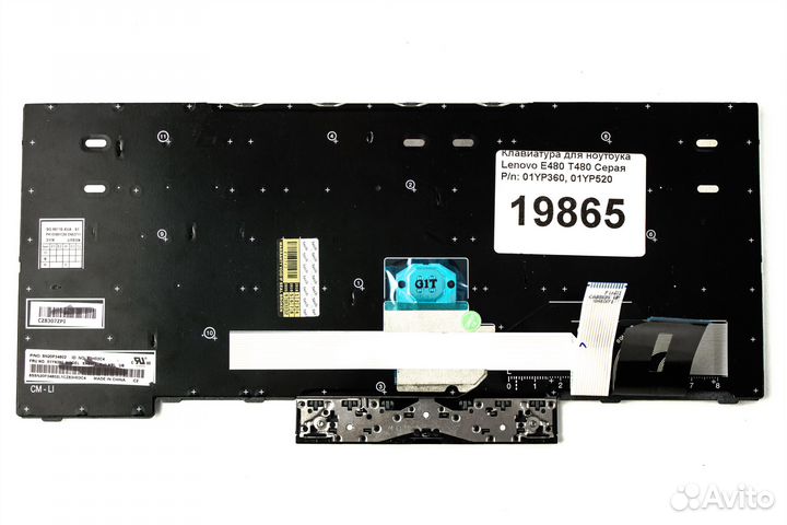 Клавиатура для ноутбука Lenovo E480 T480 p/n: 01Y