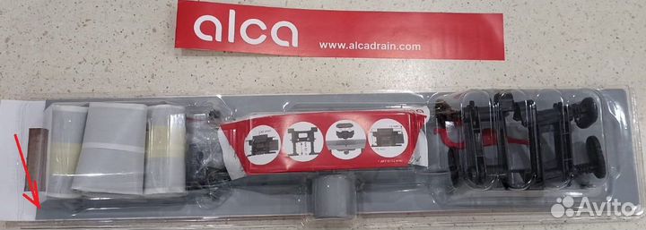 Трап для душа alcaplast 550