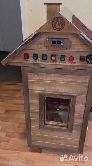 Коптильный цех