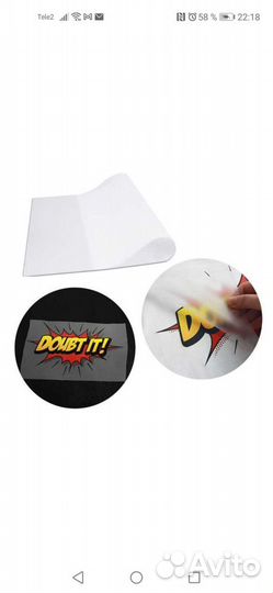 DTF принтер Epson 1410 готовый бизнес