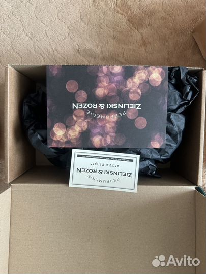 Набор косметики zelinski rozen