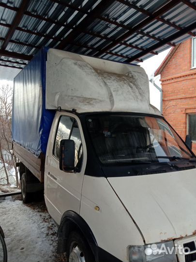 Газель эконом перевозки