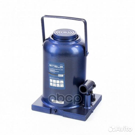 Домкрат гидравлический бутылочный, 50 т, h подъ