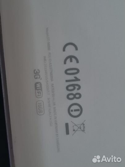 Samsung not n8000 10.1