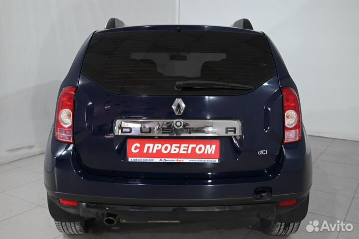 Renault Duster 1.5 МТ, 2014, 183 229 км