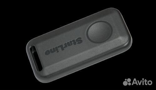 Автосигнализация StarLine S96 GSM v2 GPS