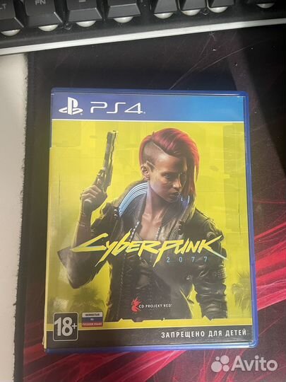 Cyberpunk 2077 ps4/ps5