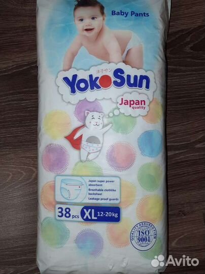 Трусики yokosun XL