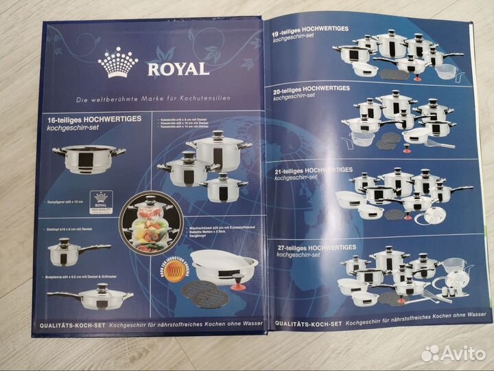 Сковорода 28 см Royal solingen