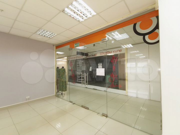 Продам торговое помещение, 157 м²