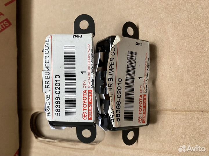 Запчасти на toyota