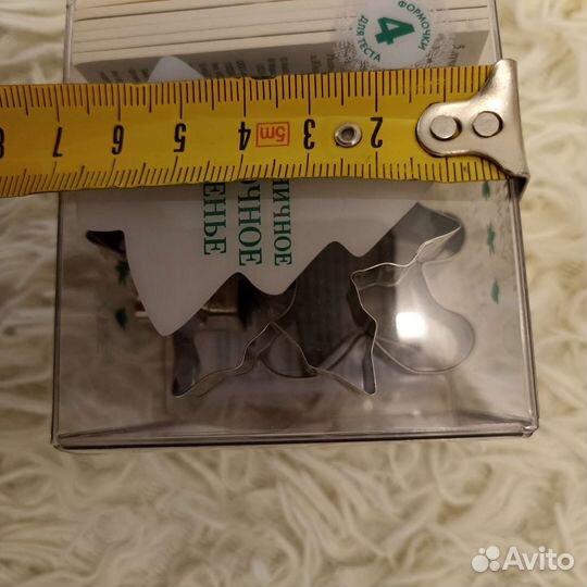 Формы для выпечки