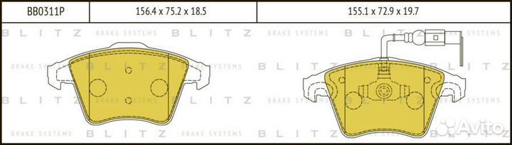 Blitz BB0311P Колодки тормозные дисковые передние