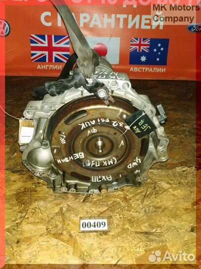 АКПП AUK JER 3,2 Audi A6 С6