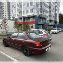 Kia Spectra 1.6 AT, 2006, 238 000 км, с пробегом, цена 310 000 руб.