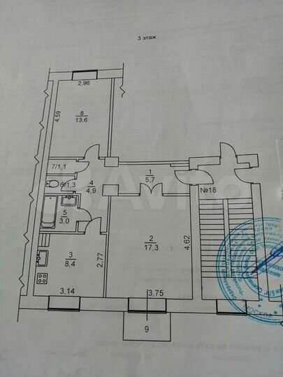 2-к. квартира, 55,3 м², 3/4 эт.